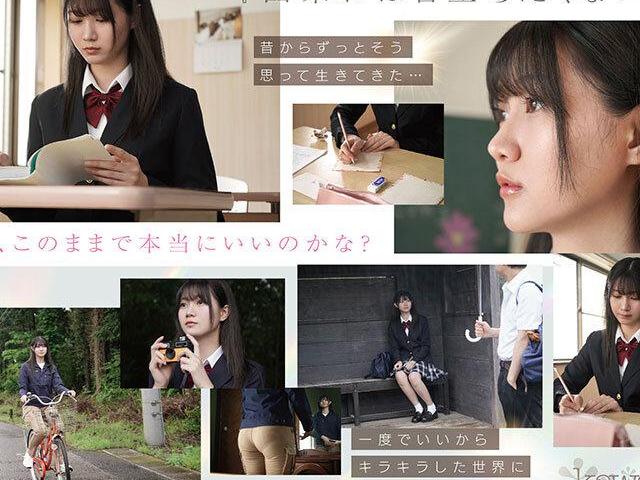 恥じらいながらカメラの前で脱ぎまくる超絶美少女…スレンダーボディが震えながら未知の快感に目覚める♡