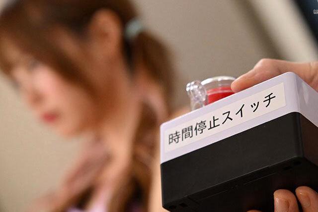 クラスアイドルJKが時間停止スイッチでヤリ放題…喉奥行列イラマとピンク膣に連続中出し顔射ハメ壊し！