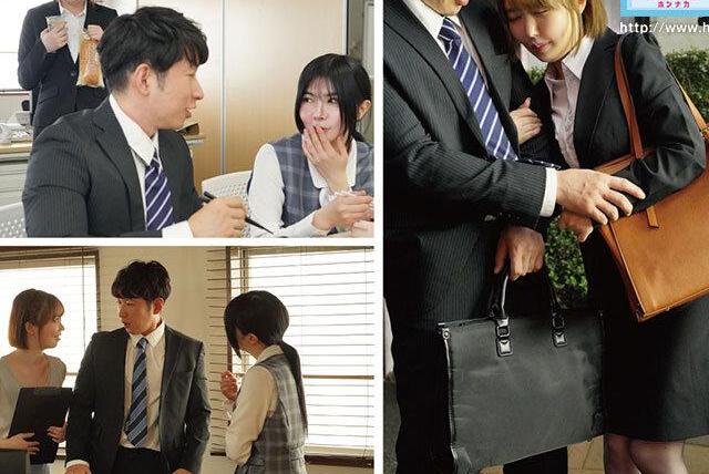 彼女持ち先輩を中出し沼らせるあざと巨乳悪女…社内誘惑で連続絶頂搾精の欲情地獄に骨抜き♡