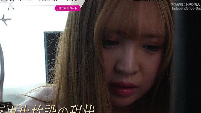 薬物中毒女が非合法更生施設で凌辱プログラム…残虐イラマチオ鬼畜調教に感情崩壊の絶頂アクメ！